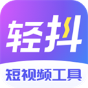 韩小剧播放器